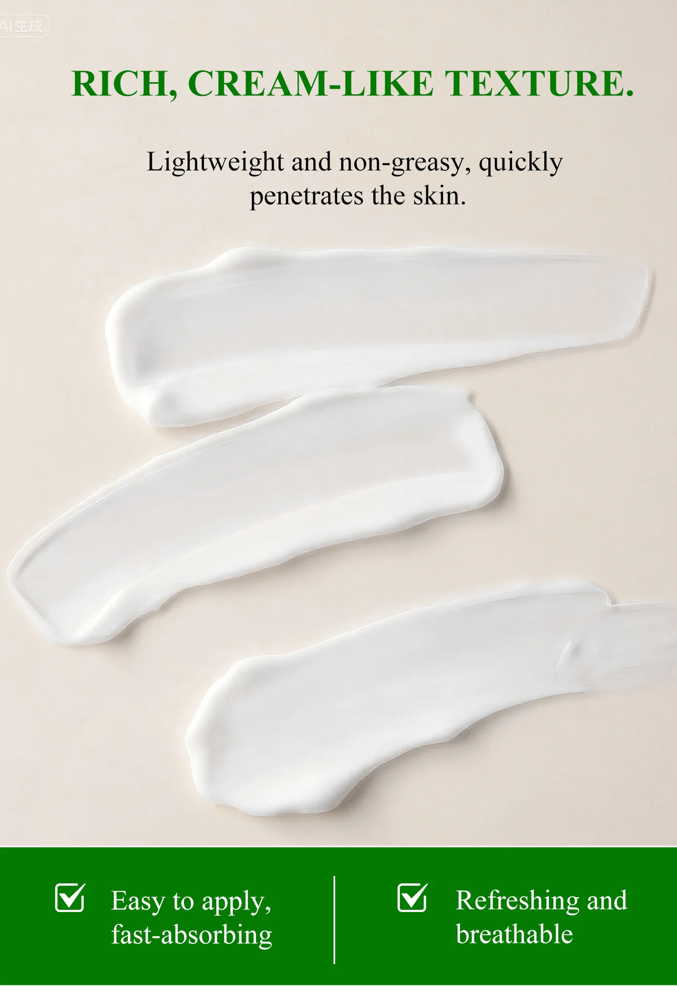 body balm moisturizer spu970980577833 desc 5