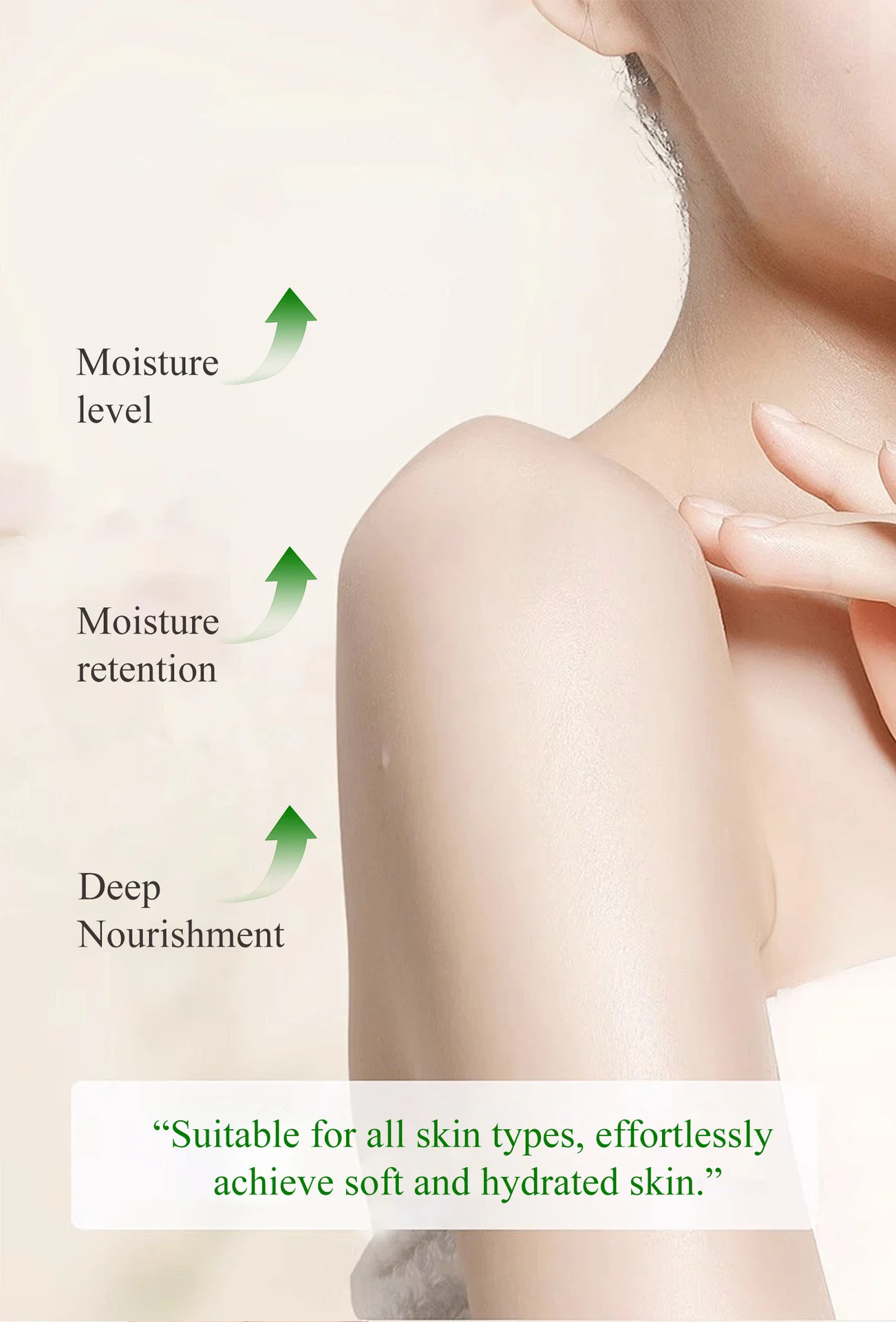 body balm moisturizer spu970980577833 desc 6