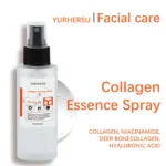 Collagen Essence Facial Spray Spu789836040885 3