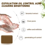 Dead Sea Mud Facial Soap Spu820937919811 4