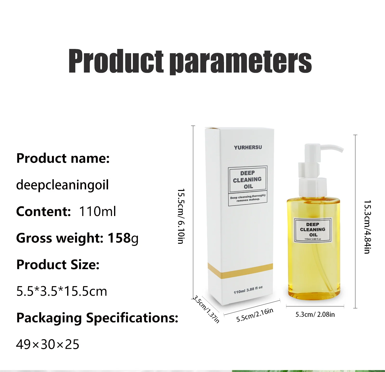 deep cleansing makeup remover oil spu803035945927 desc 1