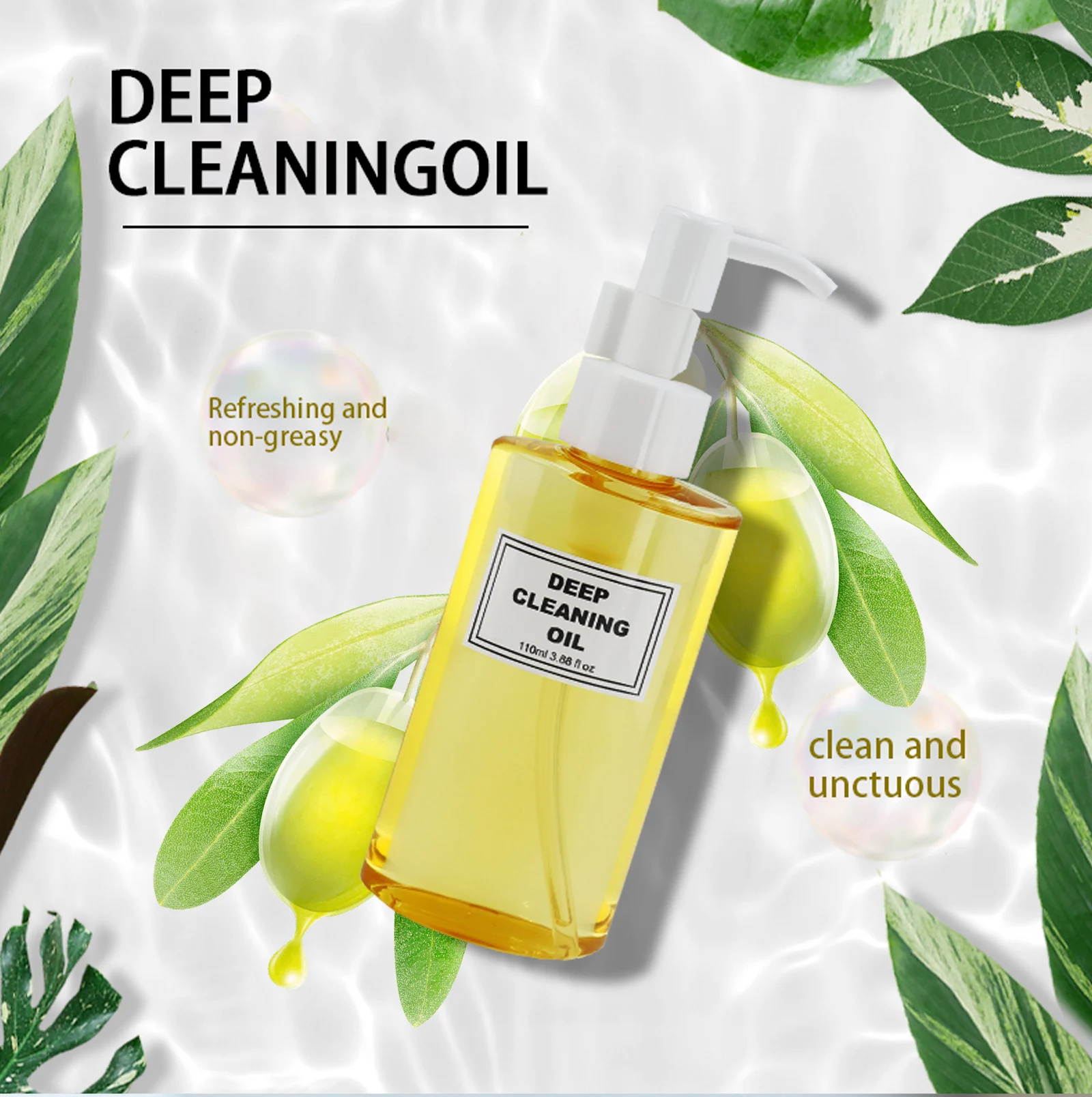 deep cleansing makeup remover oil spu803035945927 desc 2