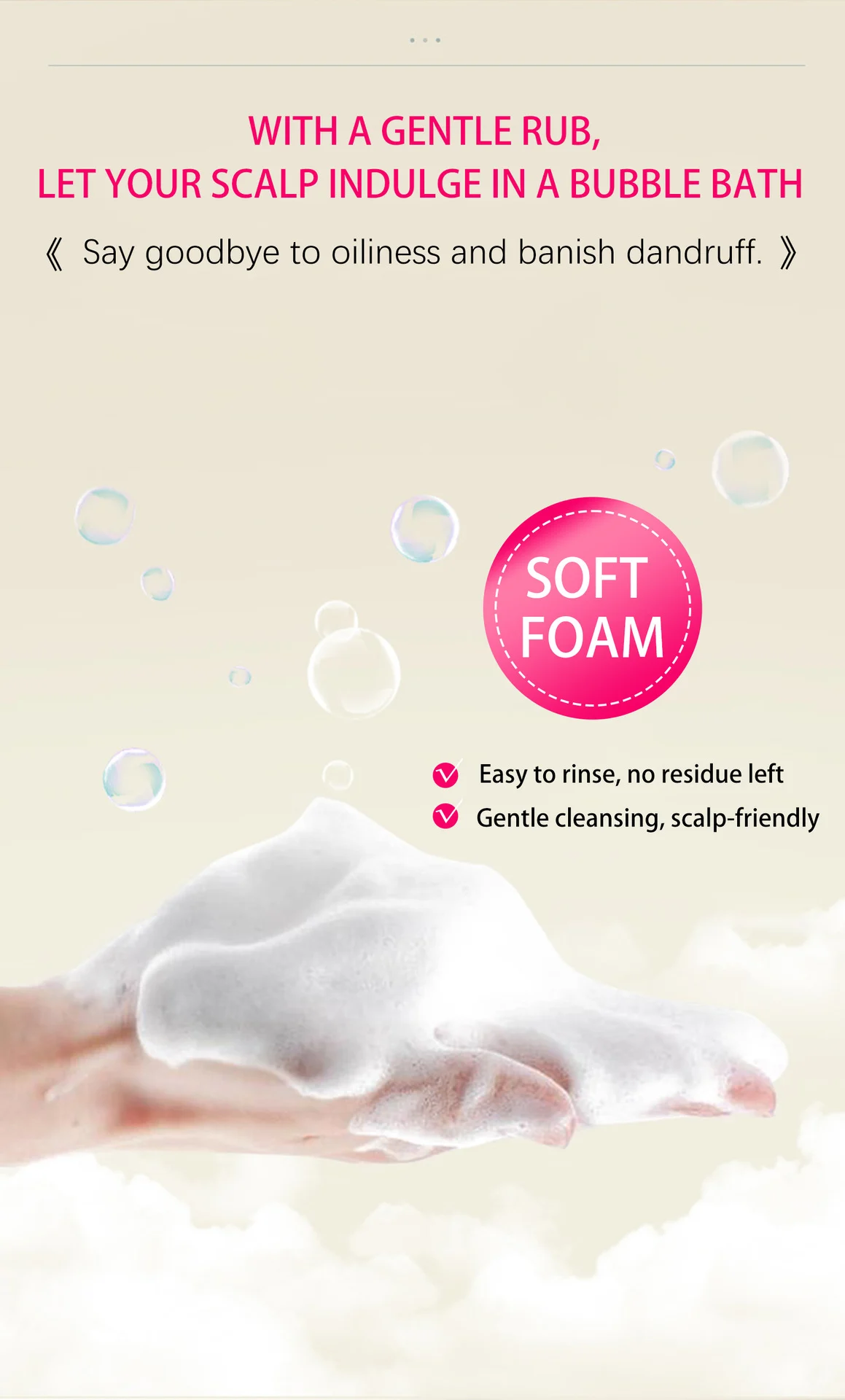 gentle cleansing shampoo spu861534185710 desc 5