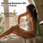 Ginseng Essence Oil Spu863253725085 4