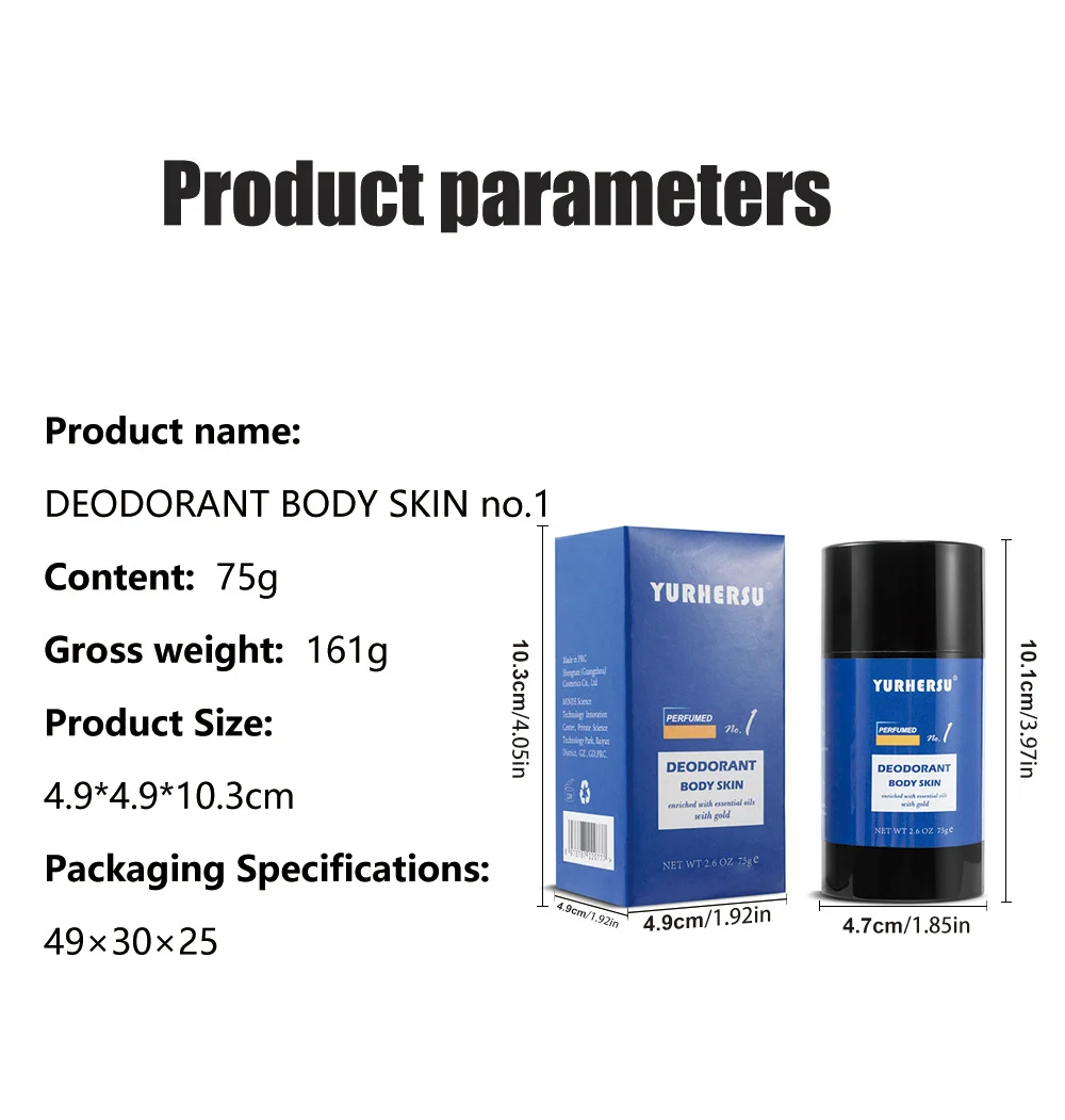 gold deodorant stick spu812039835039 desc 1