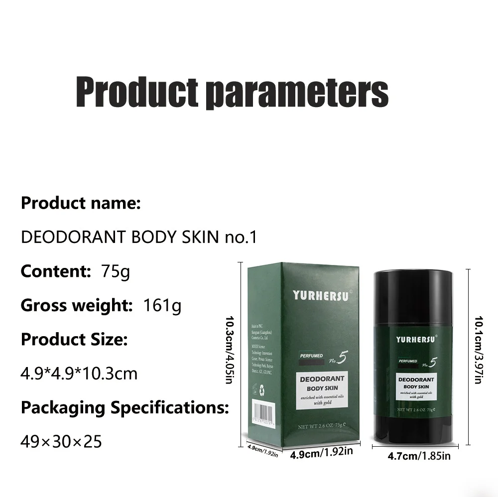 gold deodorant stick spu812039835039 desc 3