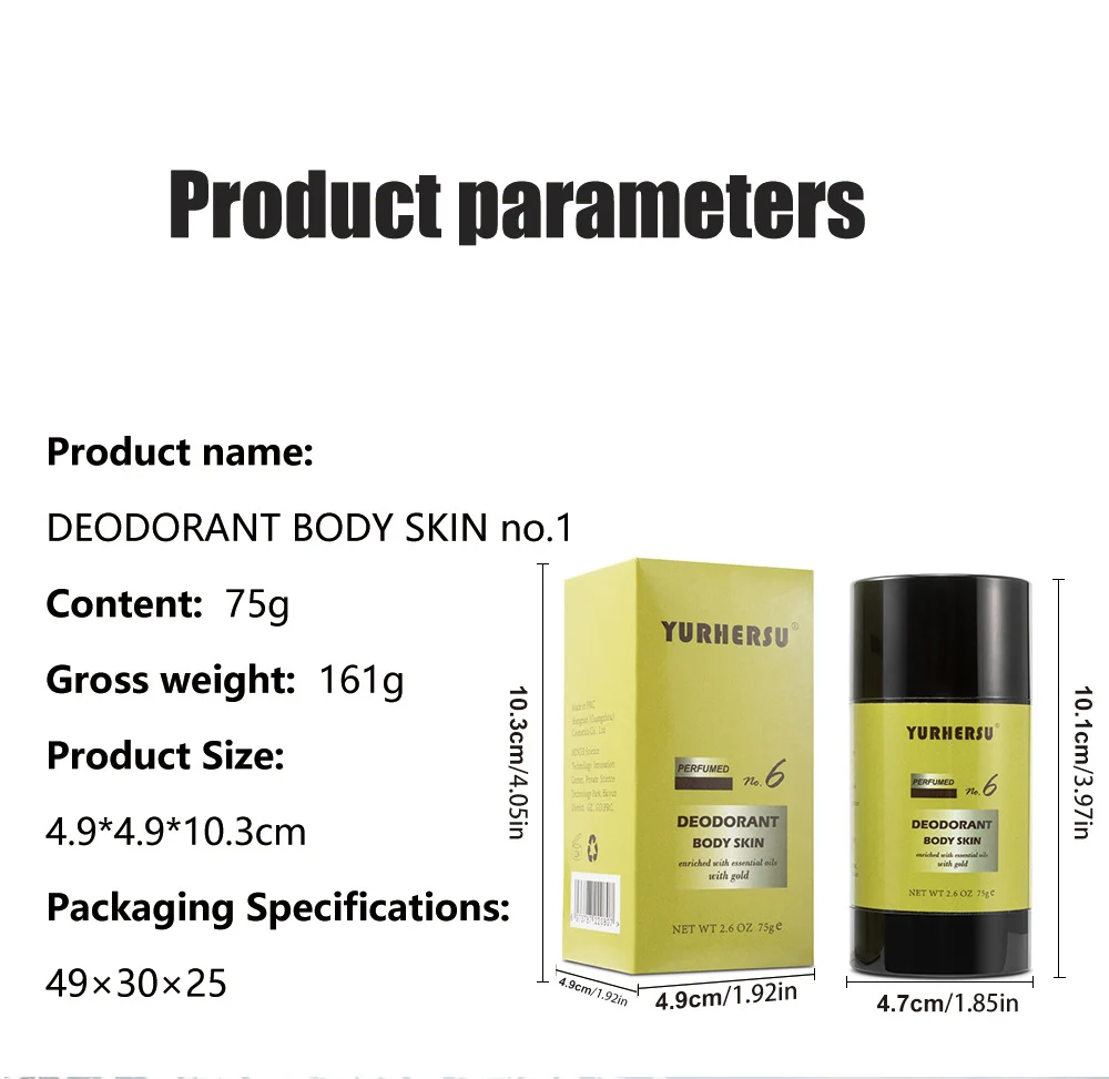 gold deodorant stick spu812039835039 desc 4