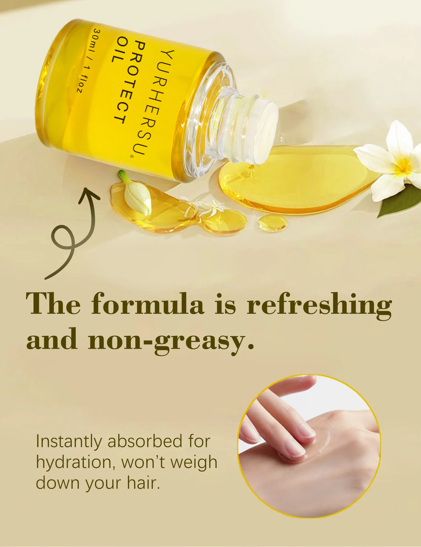 hair protect oil spu841771631211 desc 6