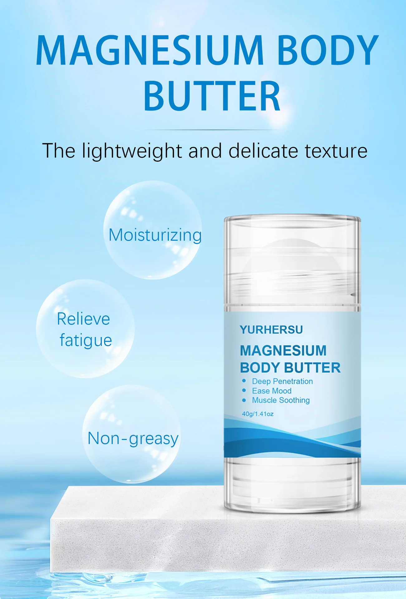 magnesium body butter spu965767869385 desc 1