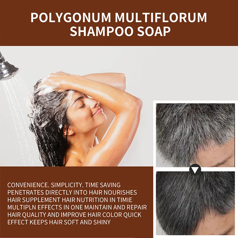 polygonum shampoo soap spu960241481230 desc 8