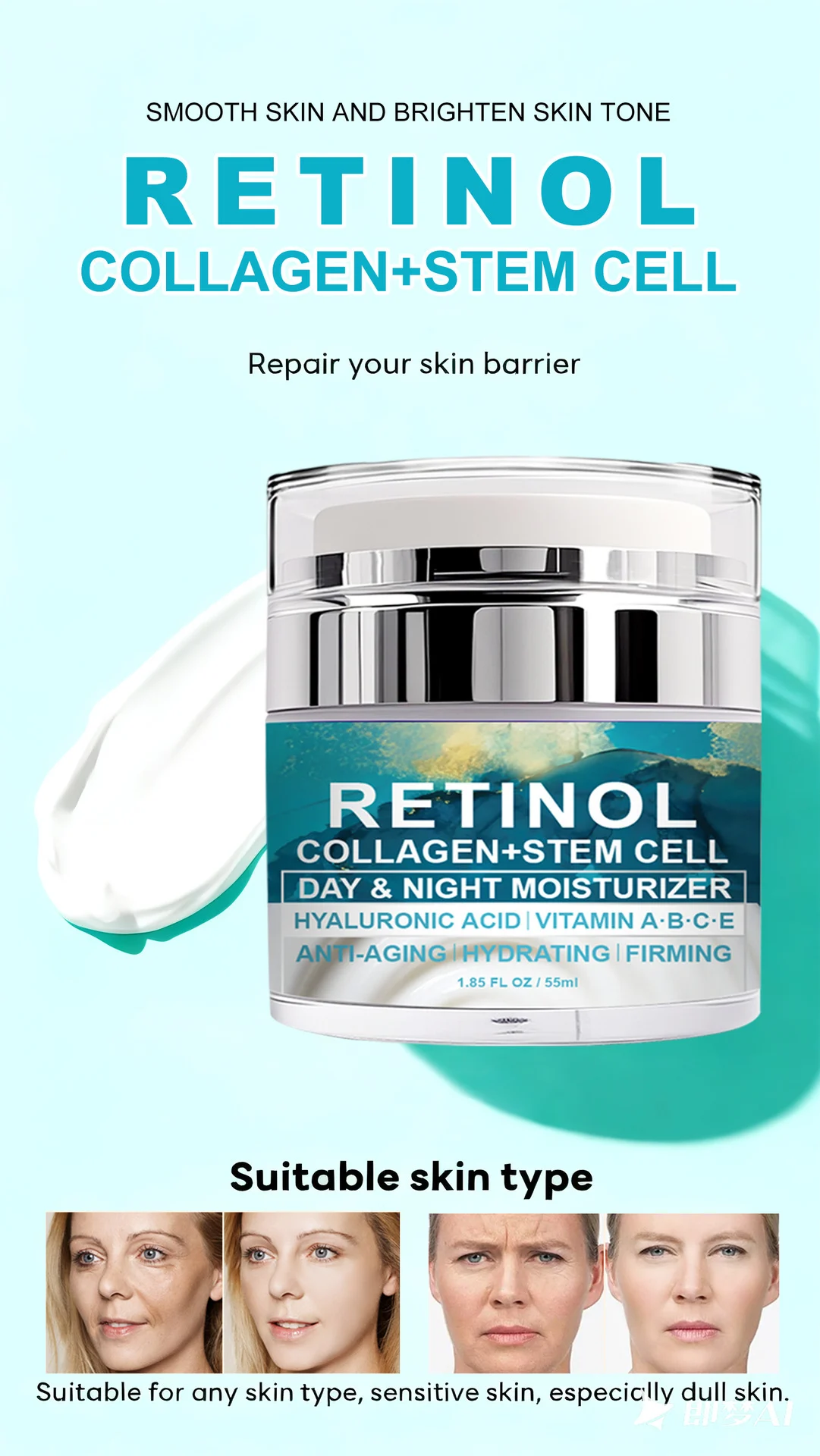 retinol moisturizer cream spu989486887966 desc 4