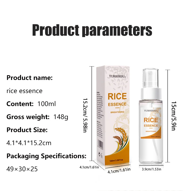 rice brightening hydrating essence spu853106914207 desc 2
