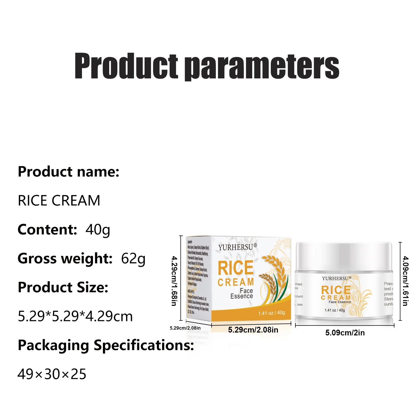 rice essence moisturizing cream spu969273227745 desc 1