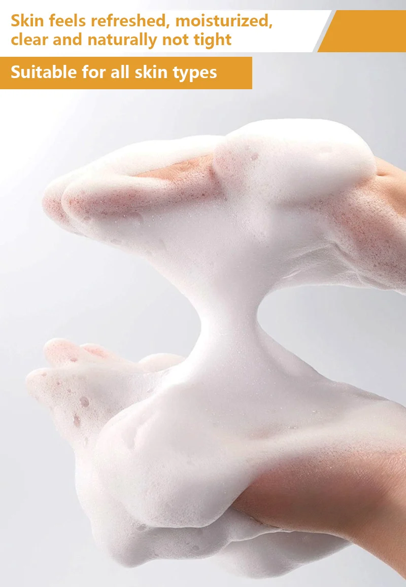 rice facial cleanser foam spu853644800189 desc 5