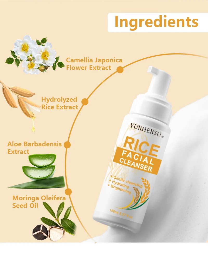 rice facial cleanser foam spu853644800189 desc 6