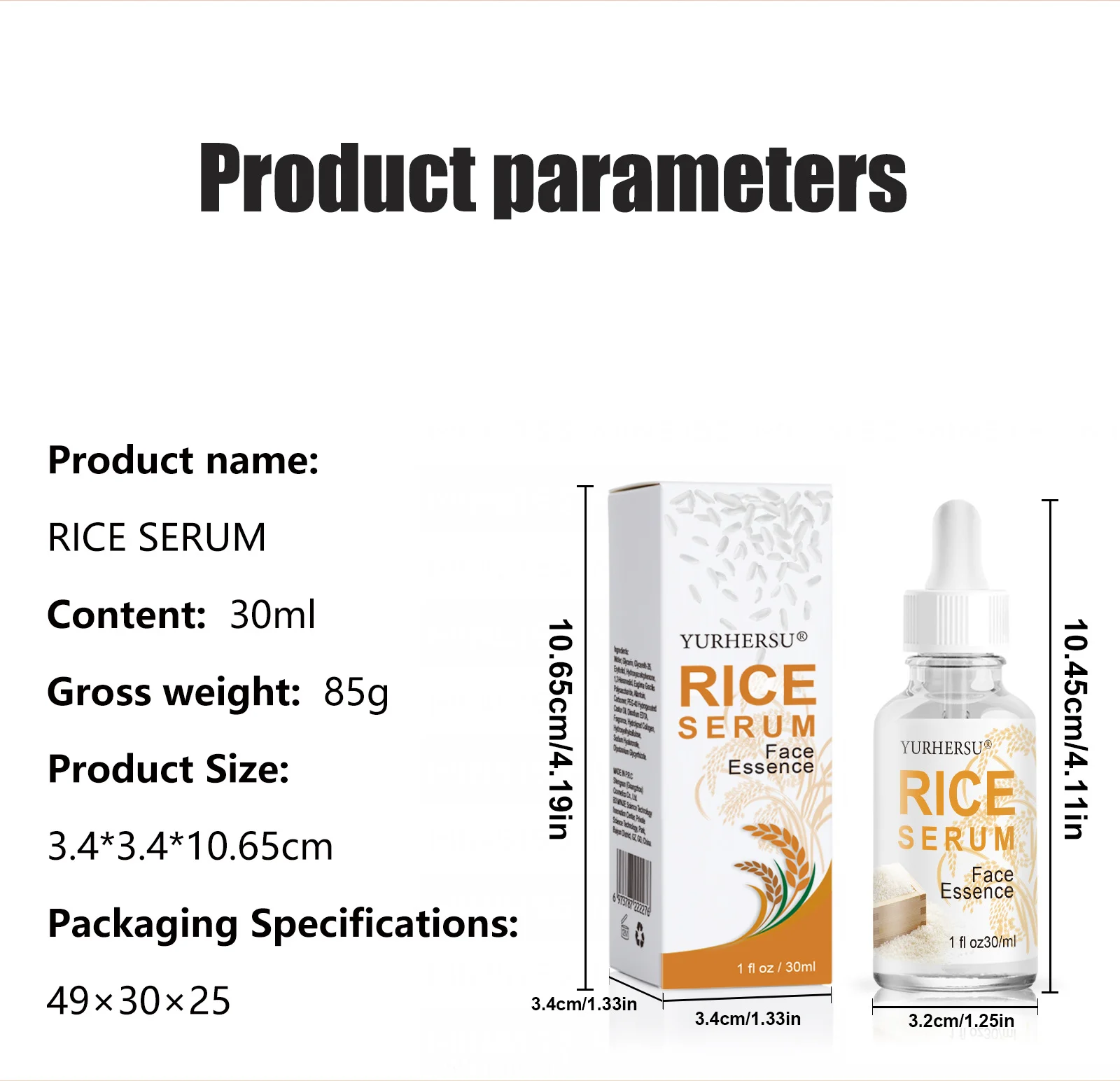 rice serum face essence spu959154153572 desc 1