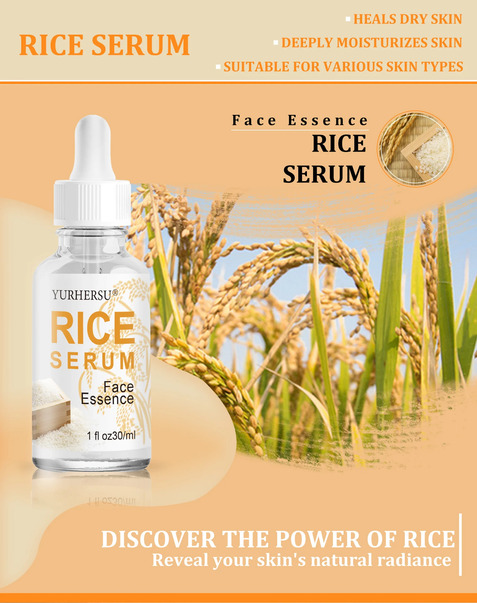 rice serum face essence spu959154153572 desc 2