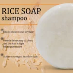 Rice Shampoo Soap Bar Spu833289865825 3