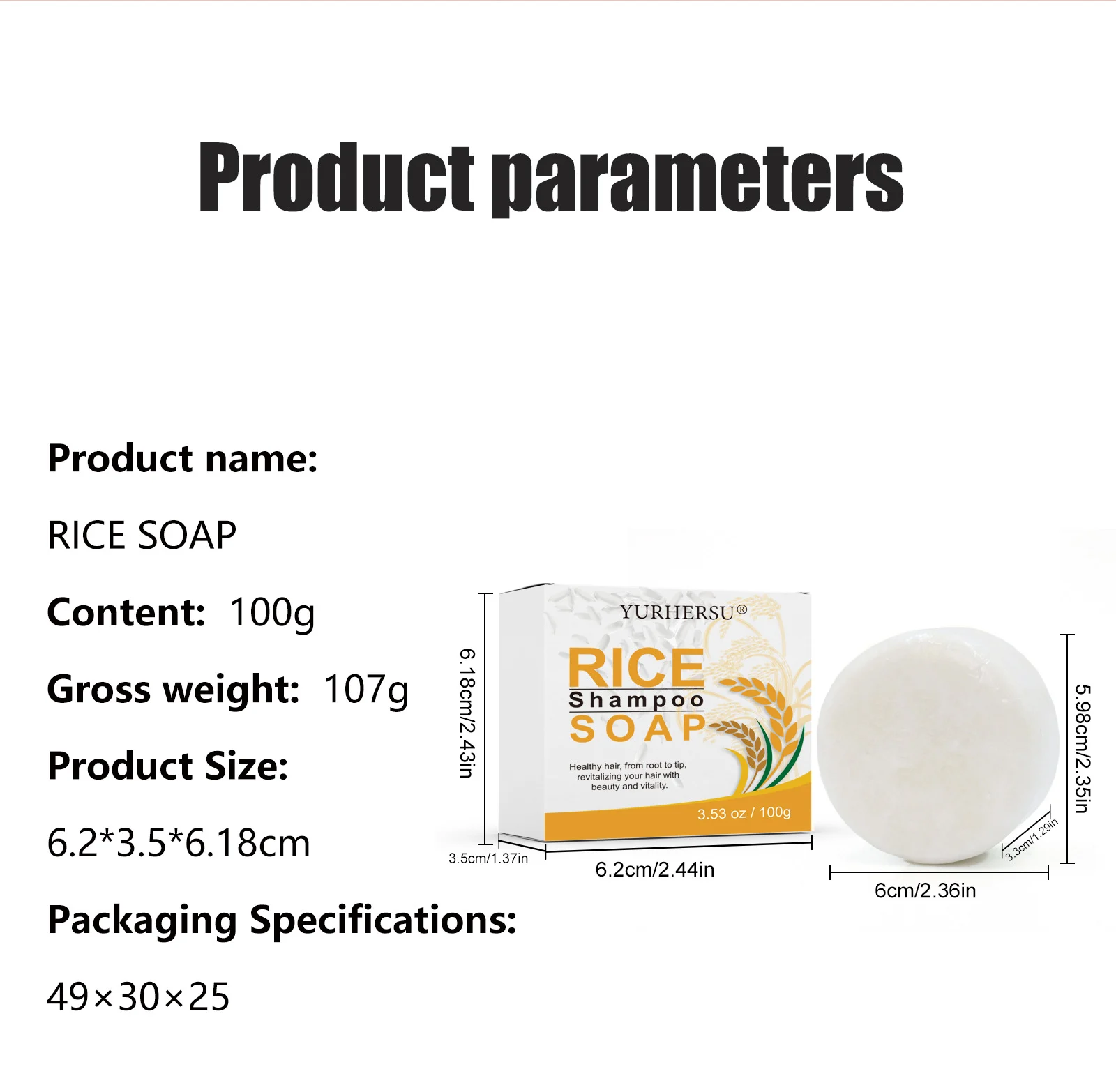 rice shampoo soap bar spu833289865825 desc 1