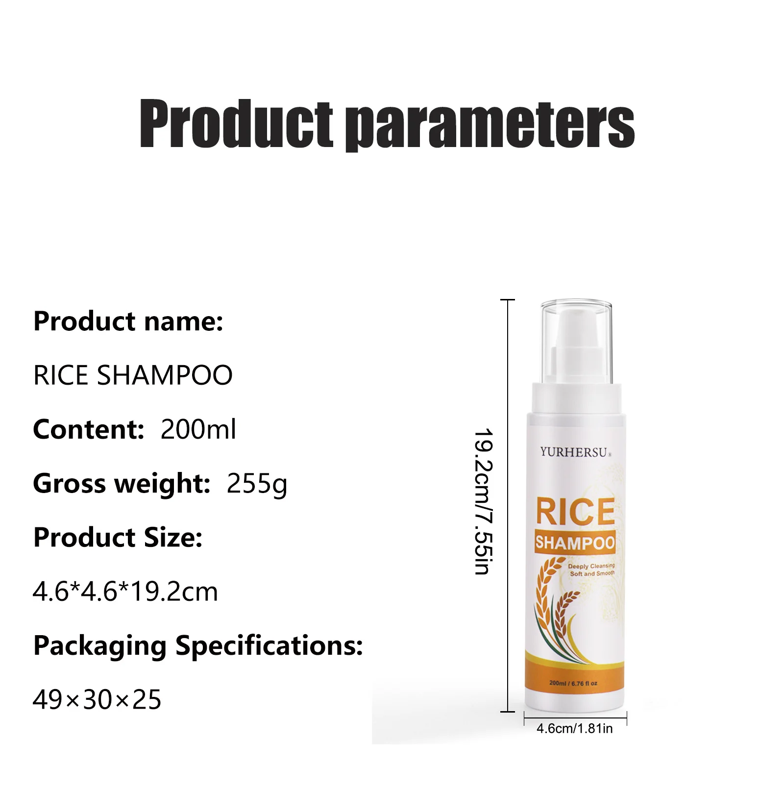 rice shampoo spu861529561945 desc 2
