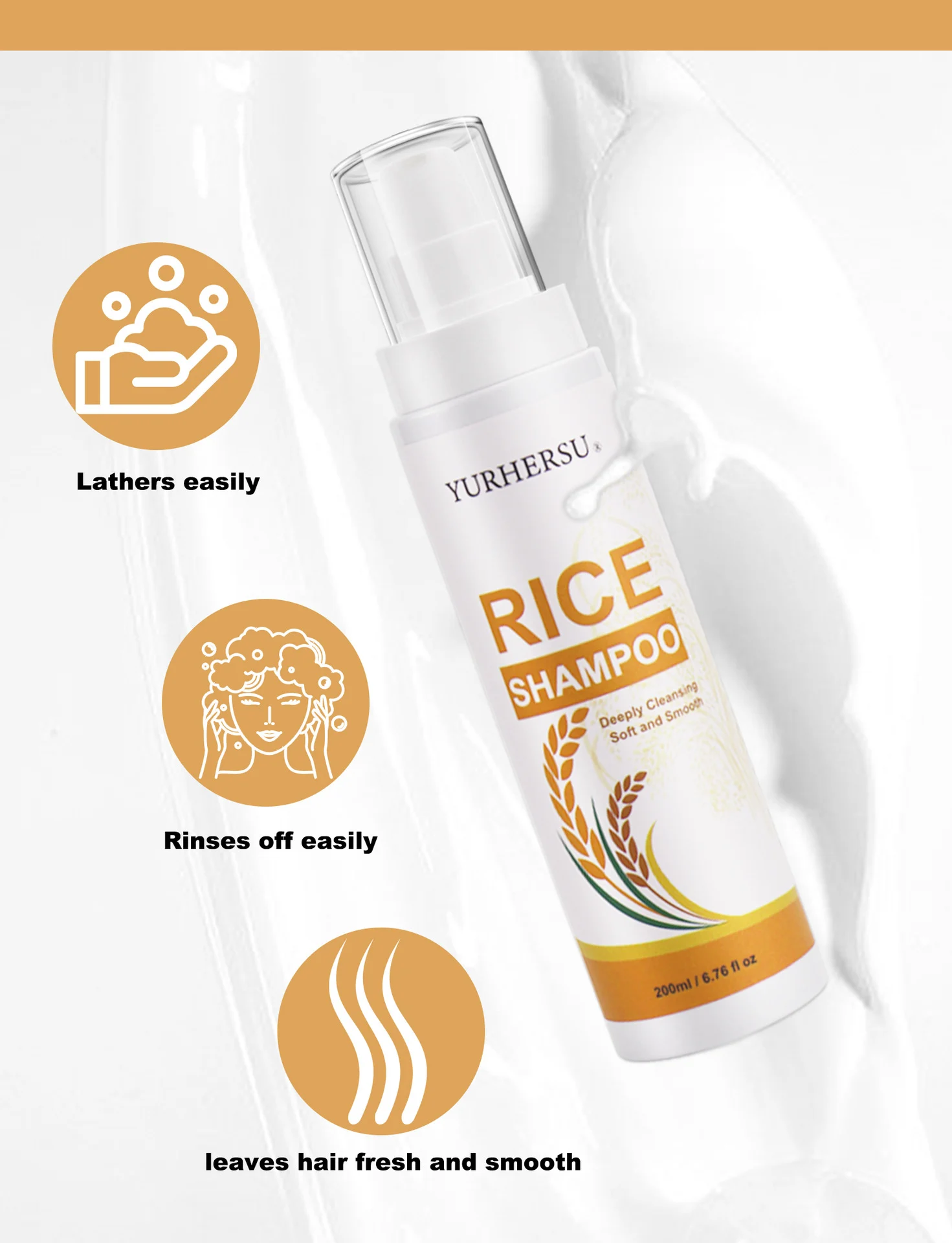 rice shampoo spu861529561945 desc 7