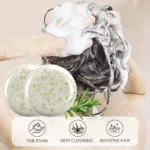 Rosemary Shampoo Bar Spu952243602417 3