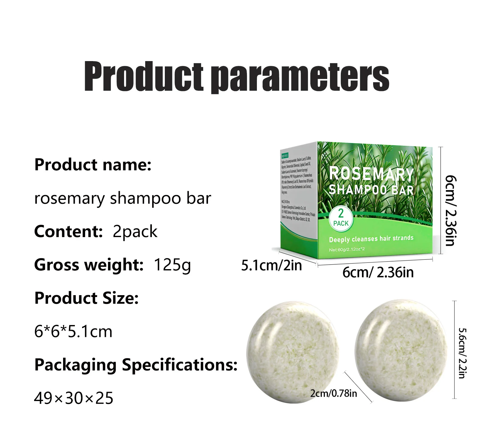 rosemary shampoo bar spu952243602417 desc 1