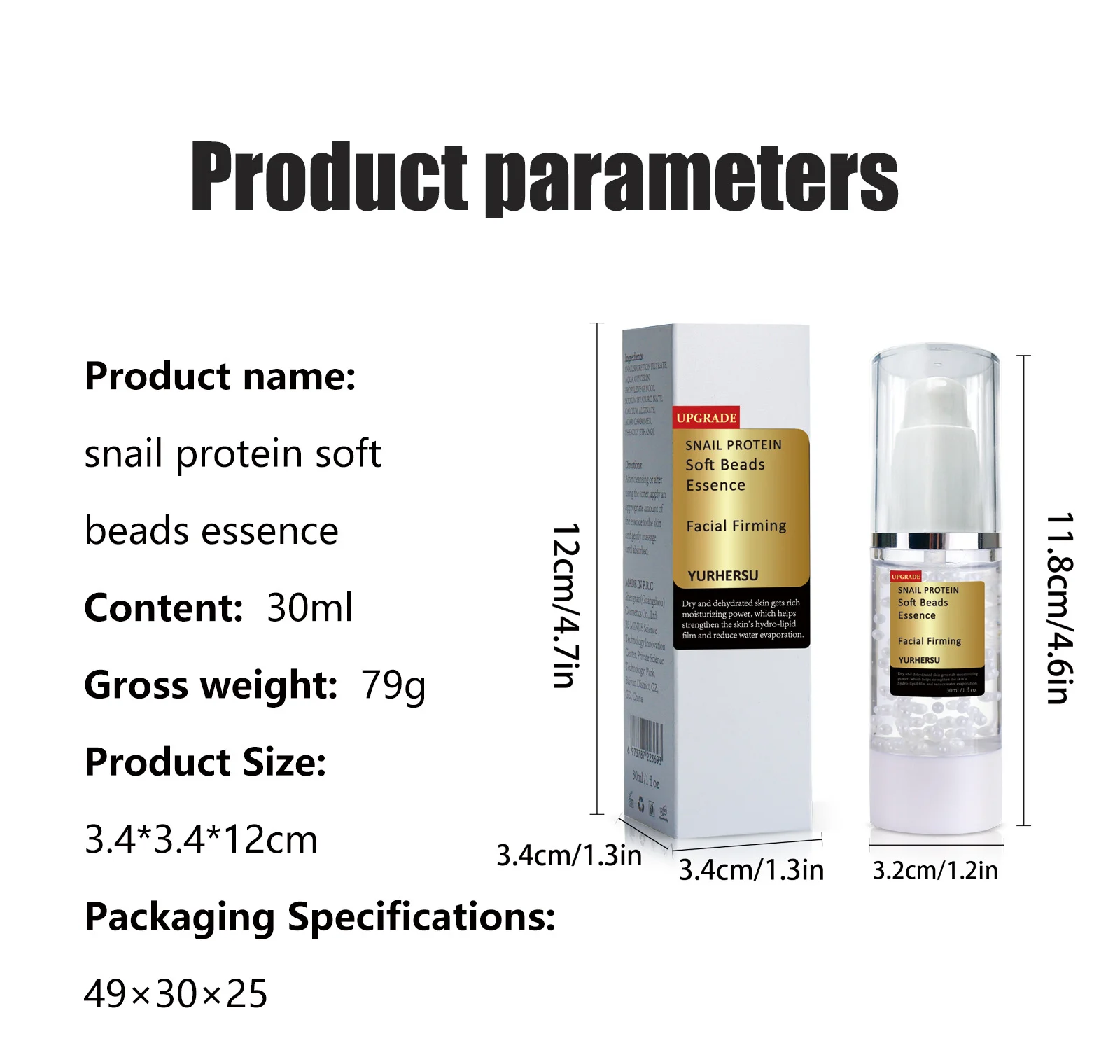 snail protein soft beads essence spu896769335603 desc 1