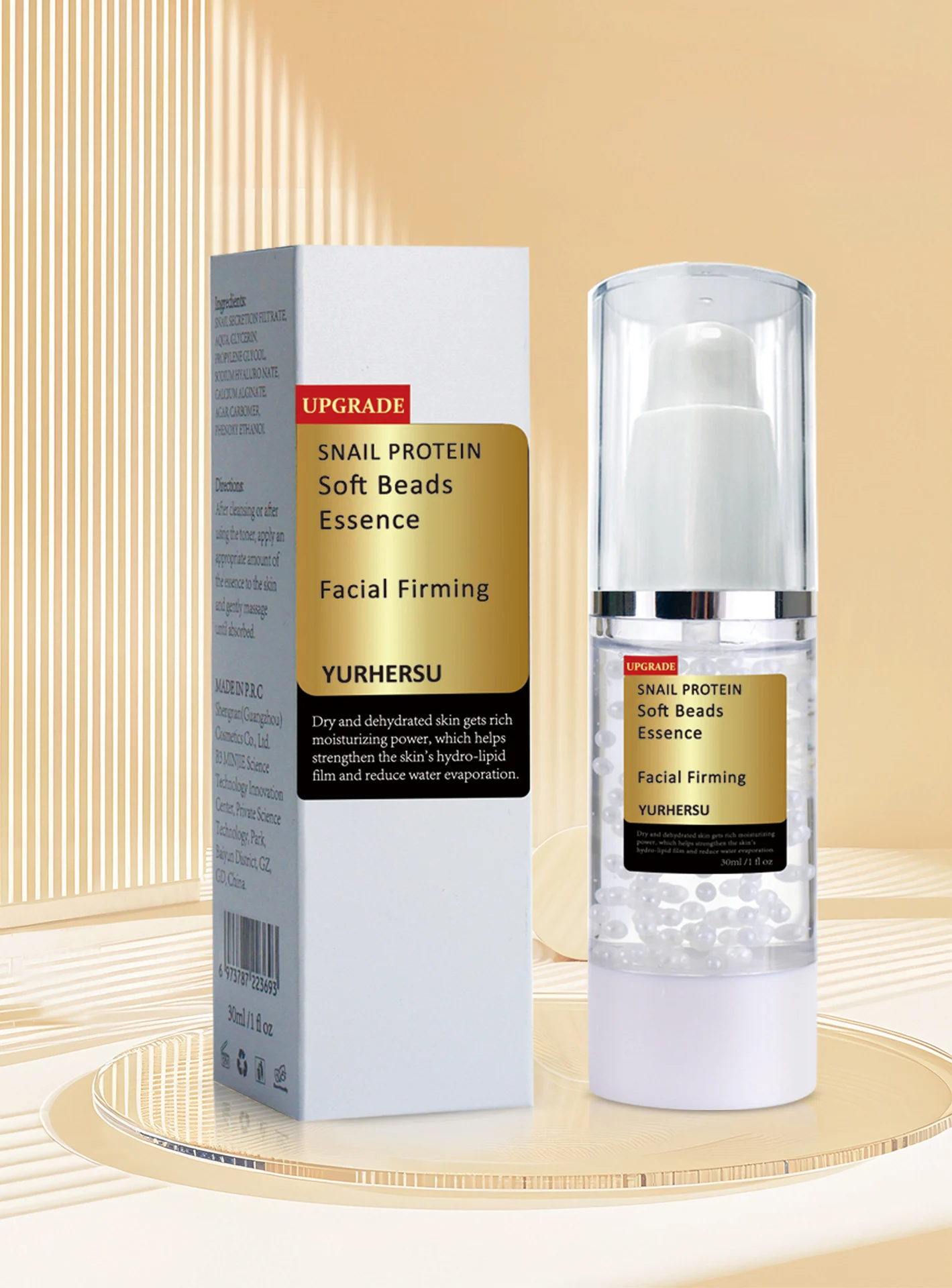 snail protein soft beads essence spu896769335603 desc 10