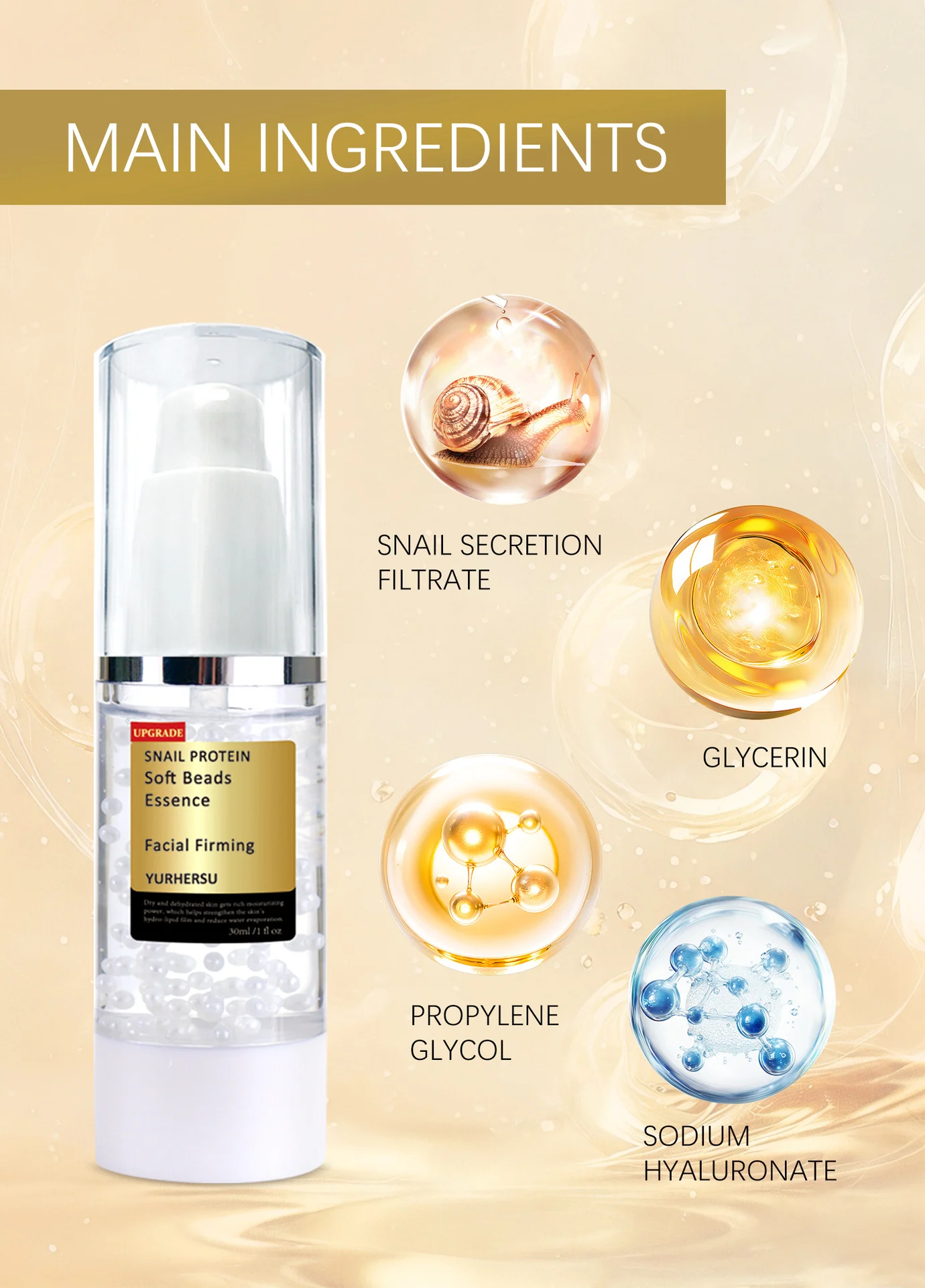 snail protein soft beads essence spu896769335603 desc 8