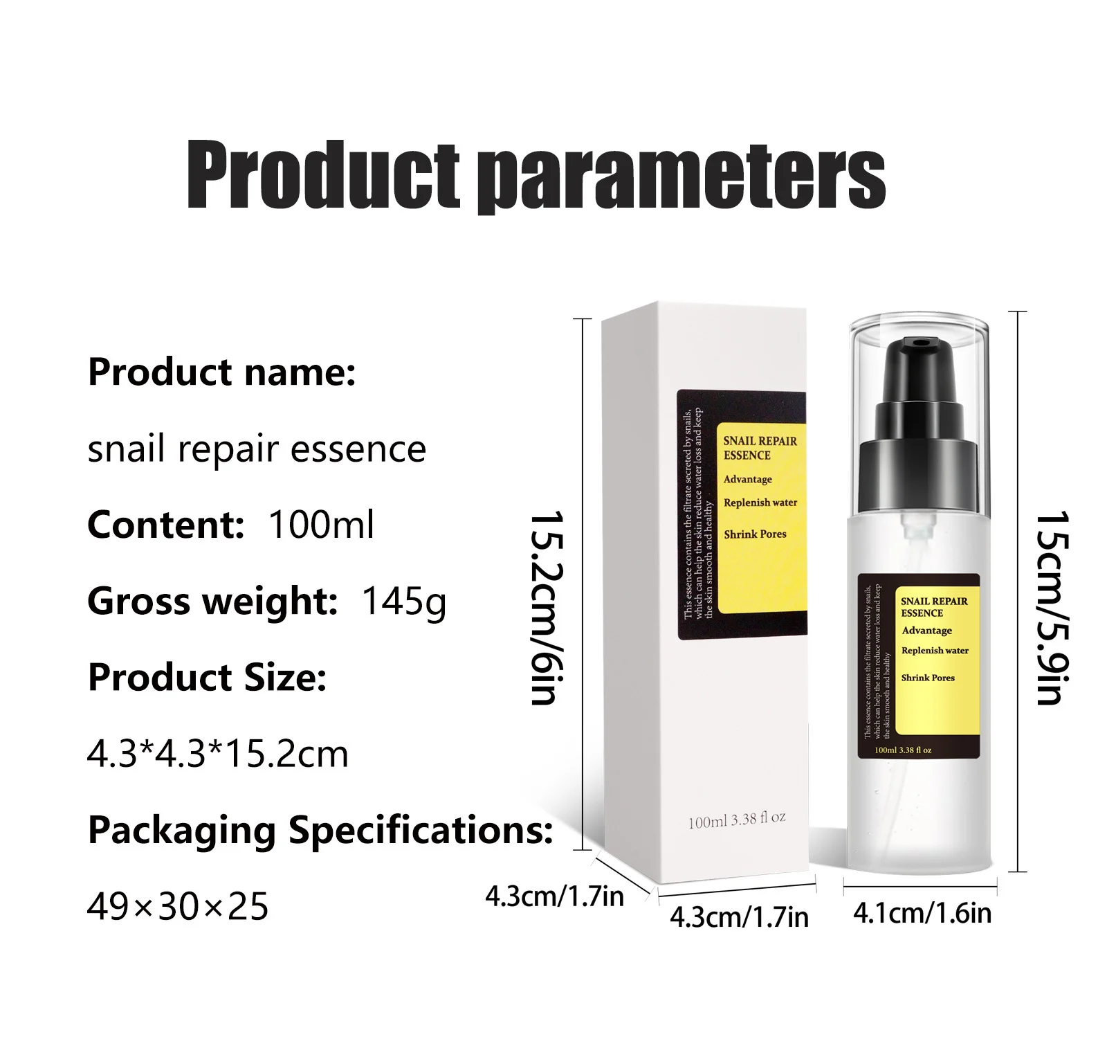 snail repair essence spu969749874685 desc 1