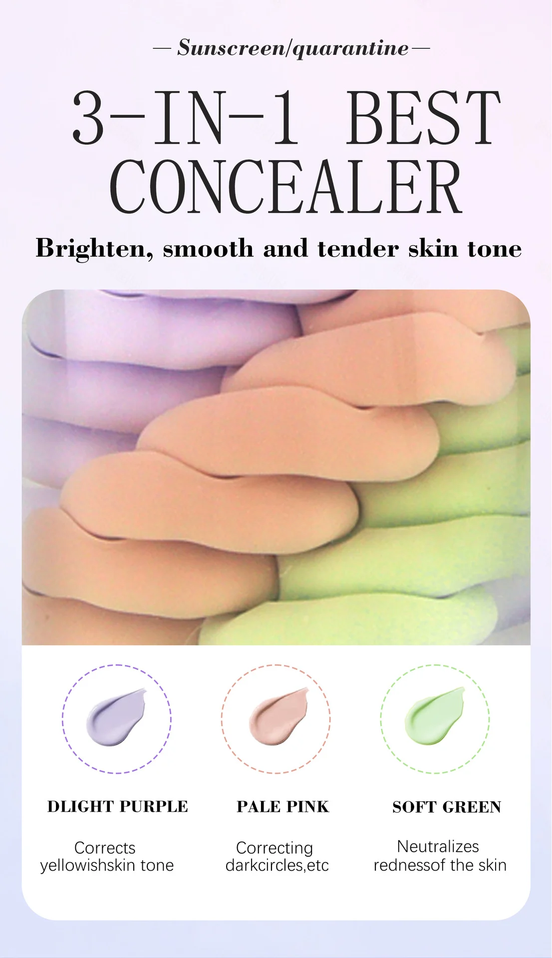 tri color primer cream spu842168715169 desc 6