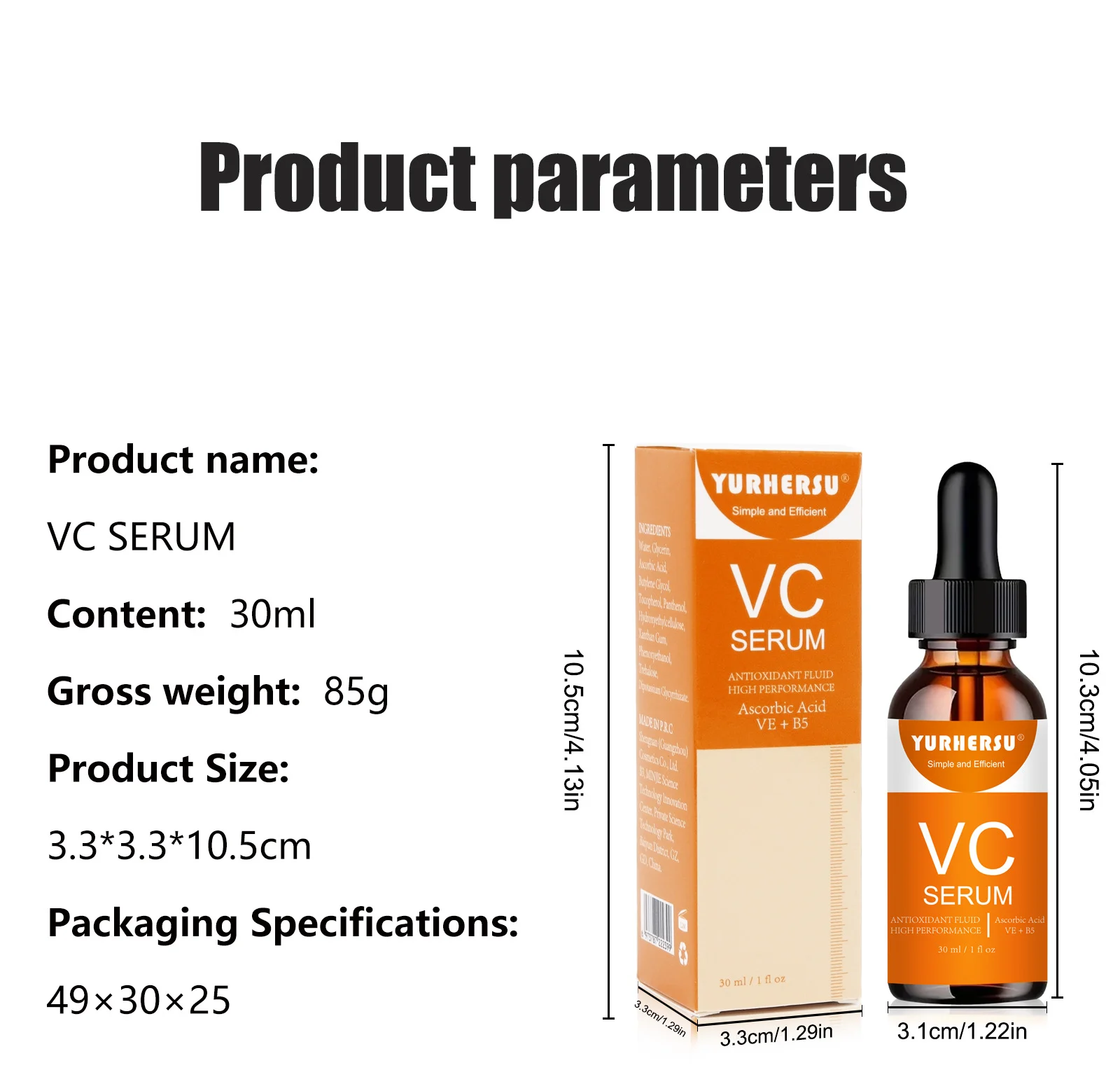 vc serum antioxidant spu837199507179 desc 1