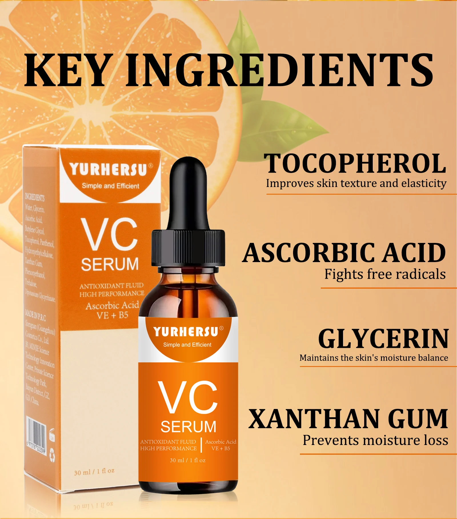 vc serum antioxidant spu837199507179 desc 4