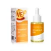 Vitamin E Essence Oil-30ml